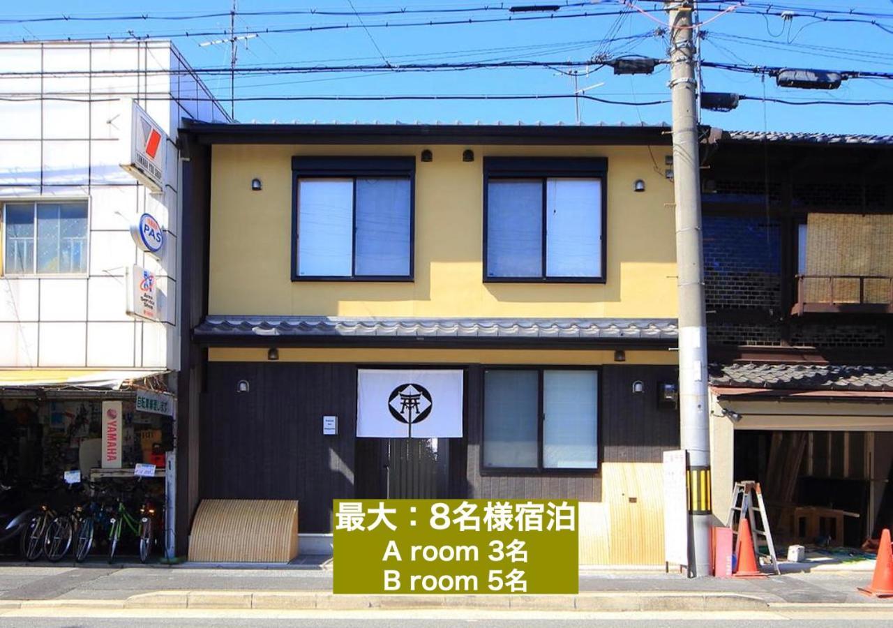 Ferienwohnung Camo N In Iyongo 町 Kyōto Exterior foto